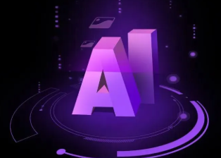 什邡市智能化浪潮下，AI如何重塑普通人的生活质感